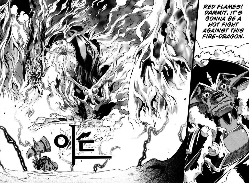 ID - The Greatest Fusion Fantasy Chapter 67 8